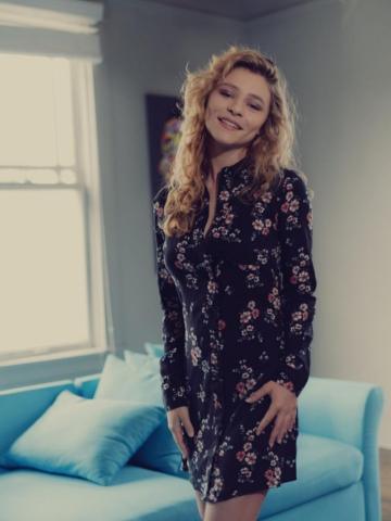 Амина